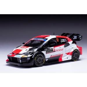 モデルカー 1/43 ixo/イクソ トヨタ GR ヤリス RALLY1 2023年モンテカルロラリー#17 S.Ogier/V.Landais 日本限定スペシャルパッケージ｜kbmart