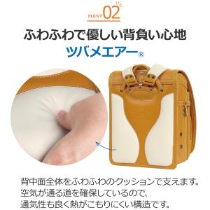 ランドセル 軽い 男の子 女の子 シンプル ブ...の詳細画像4