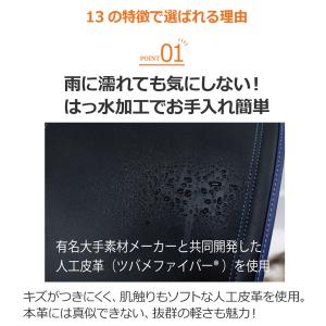 【8/17 10時まで2,500円引き】ランド...の詳細画像3