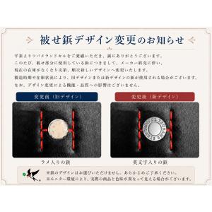 【8/17 10時まで2,500円引き】ランド...の詳細画像1