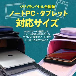 24時間限定 付属品10%OFF 4/26 1...の詳細画像3