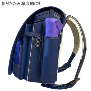 ランドセルサイドポケット ランドセル サイドポ...の詳細画像1