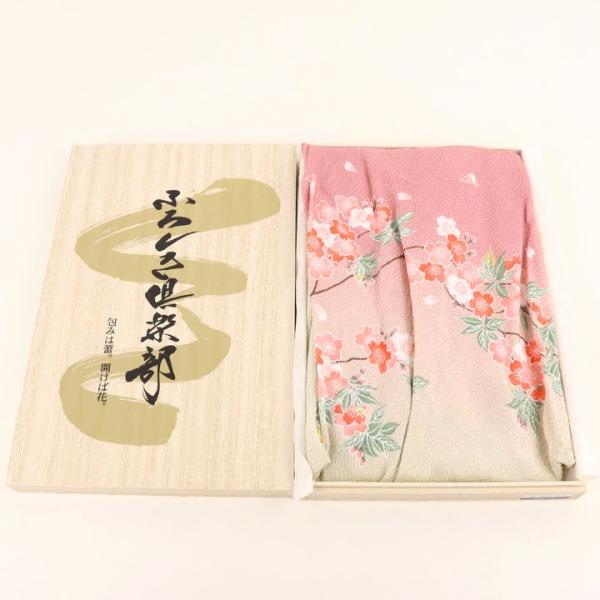 ふろしき倶楽部 風呂敷 友禅 着物シリーズ 和柄 冠婚葬祭 小物 レディース ピンク HUROSHI...