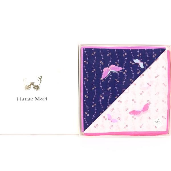 ハナエモリ ハンカチ 未使用 2枚入り 花柄 蝶 綿100％ ブランド 小物  レディース HANA...