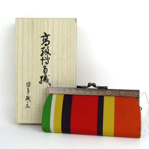 高級博多織 がま口 財布 コインケース 小銭入れ 和装小物 ブランド ウォレット レディース マルチ...