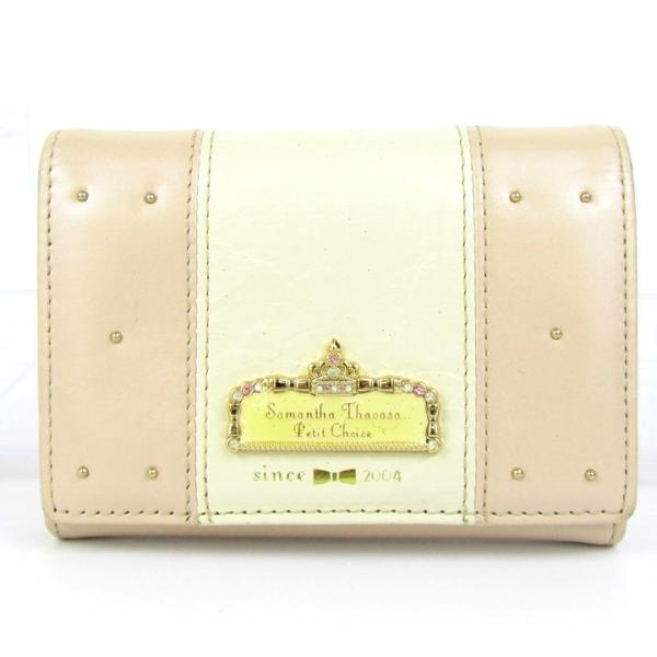 サマンサタバサプチチョイス カードケース パスケース 二つ折り ブランド 小物 レディース ベージュ...