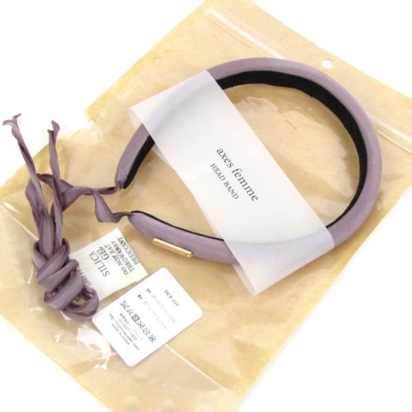 アクシーズファム Dignity リボン付きカチューシャ 未使用 パープル ブランド ヘアアクセサリ...