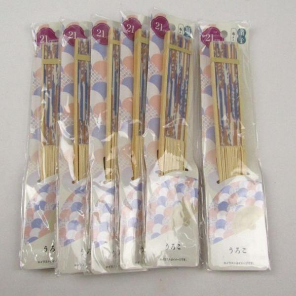 武田コーポレーション 扇子 うろこ 21cm 布タイプ 未使用 6点セット まとめて 大量 レディー...