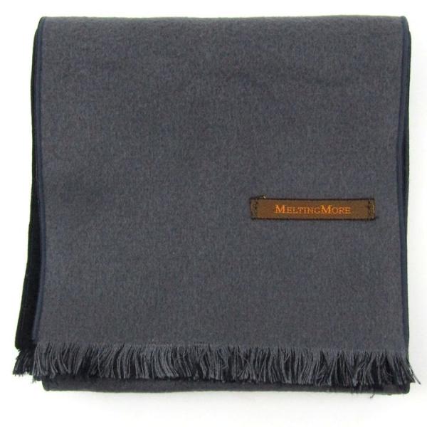 MELTING MORE マフラー ストール 無地 ブランド レディース メンズ グレー/ブラック ...