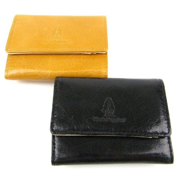 ハッシュパピー 三つ折り財布 ウォレット 2点セット まとめて ブランド メンズ レディース Hus...