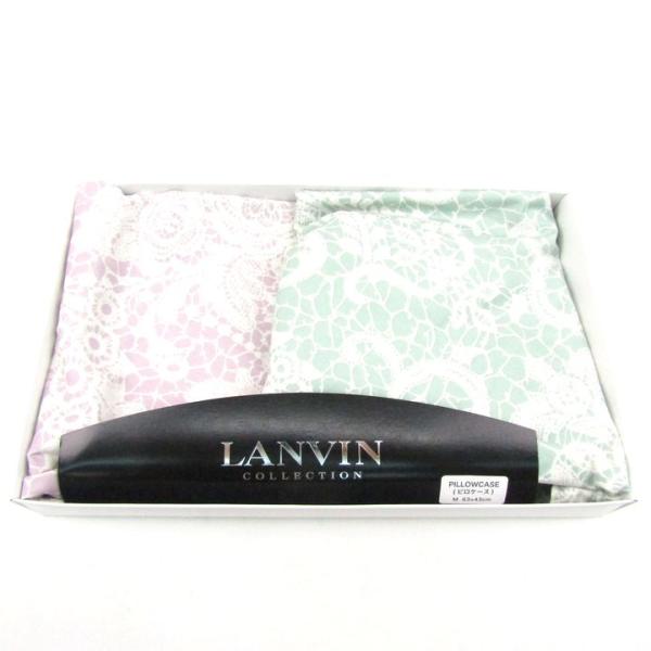 ランバン ピロ-ケース 未使用 ペア 2点入り 約63×43cm 枕カバー ブランド レディース パ...