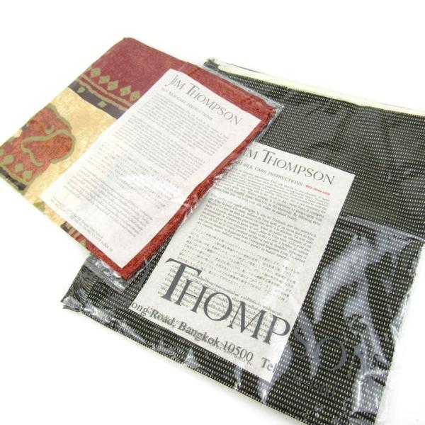 ジムトンプソン スカーフ ストール 2点セット ブランド まとめて 外装ダメージ有 レディース JI...