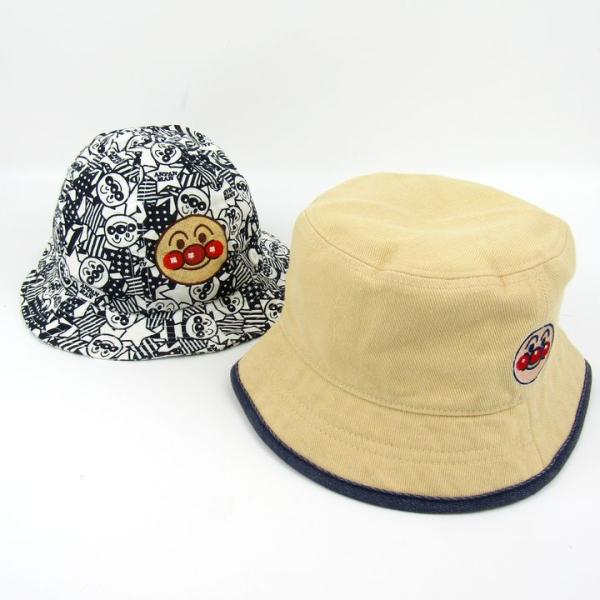 アンパンマン バケットハット 2点セット キャラクター 帽子 ブランド まとめて キッズ 男の子用 ...