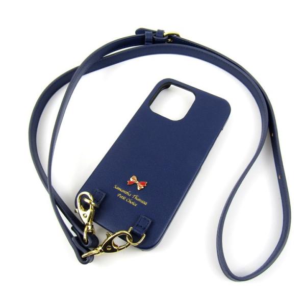 サマンサタバサ プチチョイス パピー iphoneケース ショルダーストラップ ブランド レディース...