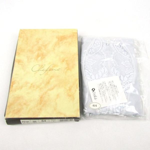 シャルレ ガードル 3分丈 未使用 パールグレー アンダーウエア 64サイズ 日本製 箱ダメージ有 ...