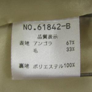 アンナケリー ステンカラーコート アウター ロ...の詳細画像5