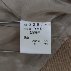ハーフカラット ステンカラーコート ウール/ア...の詳細画像5