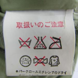 タラスブルバ ダウンジャケット ジャンパー ア...の詳細画像4