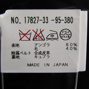 アナイ ステンカラーコート アウター ロングコ...の詳細画像4