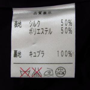 レリアン ステンカラーコート アウター シルク...の詳細画像5