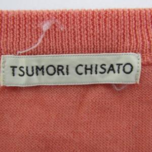 ツモリチサト ニット セーター 長袖 ウール ...の詳細画像2