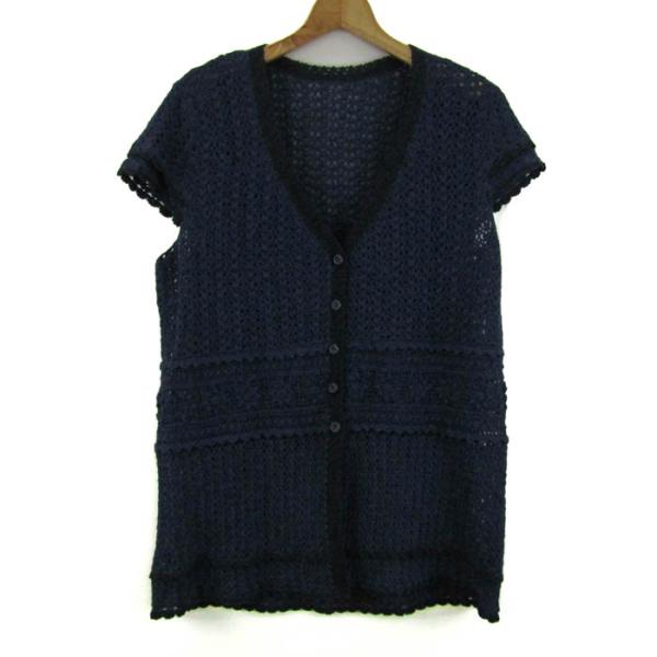 レリアン カーディガン トップス 半袖 透かし編み Vネック レディース 11サイズ ネイビー Le...