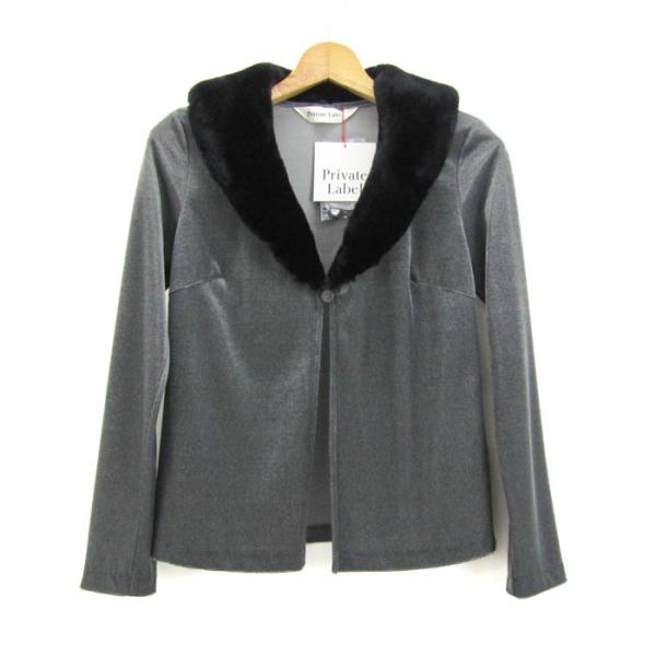 プライベートレーベル ジャケット カーディガン アウター 日本製 未使用品 レディース Mサイズ グ...
