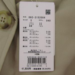 ジルスチュアート トレンチコート ショートトレ...の詳細画像3