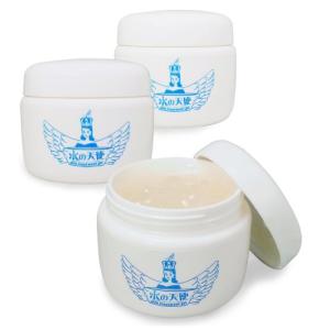 水の天使 3個セット 