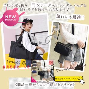 キャリーオンバッグ 折りたたみ トラベルバッグ...の詳細画像3