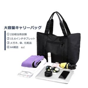 キャリーオンバッグ 折りたたみ トラベルバッグ...の詳細画像4