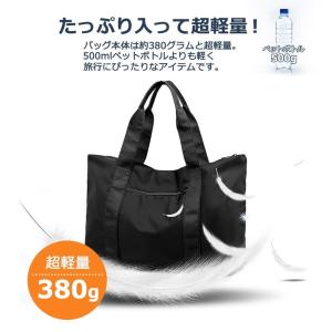 キャリーオンバッグ 折りたたみ トラベルバッグ...の詳細画像5