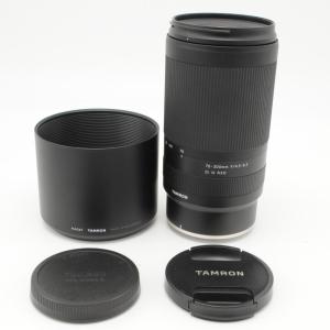 中古カメラならカメコネショップ - Yahoo!ショッピング 中古カメラならカメコネショップ - Yahoo!ショッピング