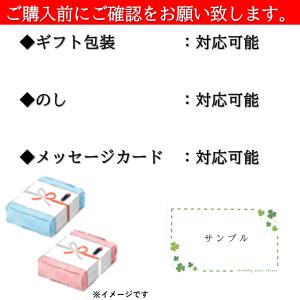 山形 さくらんぼとチーズのタルト 9個入り 佐...の詳細画像5