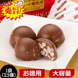 ときめいて 山形 お徳用 23個 山形県限定 ...の詳細画像3