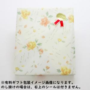 山形 さくらんぼきらら 6個入り 山形 お土産...の詳細画像5
