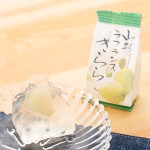 山形 ラフランスきらら 12個入り 東北 山形...の詳細画像1