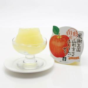 ふじりんごゼリー 1個(195g) 蔵王ファク...の詳細画像1