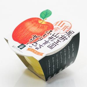 ふじりんごゼリー 1個(195g) 蔵王ファク...の詳細画像3