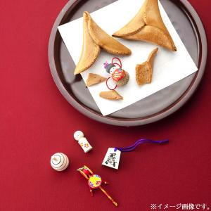 からから せんべい 1箱(10個) 宇佐美煎餅...の詳細画像2