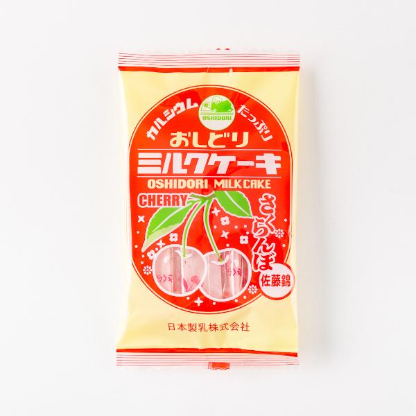 おしどり ミルクケーキ さくらんぼ味 日本製乳 ( 東北 山形 お土産 お菓子 お取り寄せ 銘菓 駄...