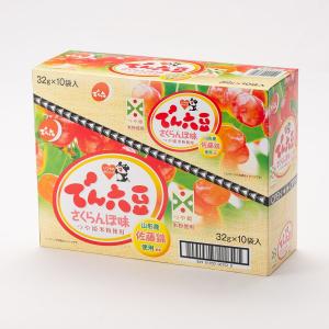 でん六豆 さくらんぼ味 Eサイズ 1箱(1袋(...の詳細画像4