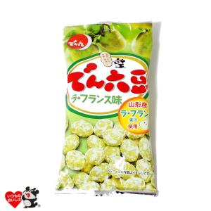 でん六豆 ラ・フランス味 Eサイズ 1箱(1袋...の詳細画像2