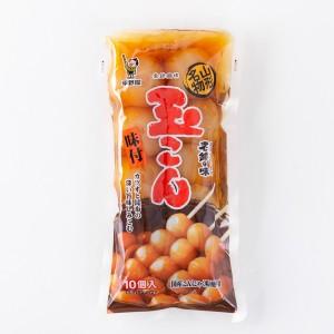 味付玉こんにゃく 1袋(10個) 平野屋 山形...の詳細画像2