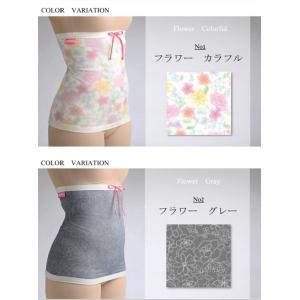 術後腹帯 手術後 開腹 子宮筋腫 お祝い 腹巻...の詳細画像2