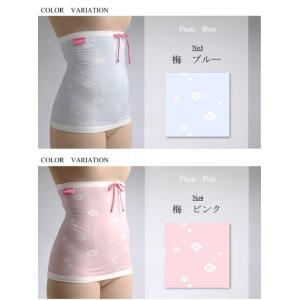 術後腹帯 手術後 開腹 子宮筋腫 お祝い 腹巻...の詳細画像3