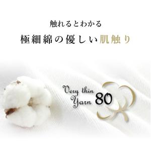 大きいマスク 大きめ 男性 肌荒れ しない 肌...の詳細画像3