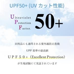 大きいマスク 大きめ 男性 肌荒れ しない 肌...の詳細画像4