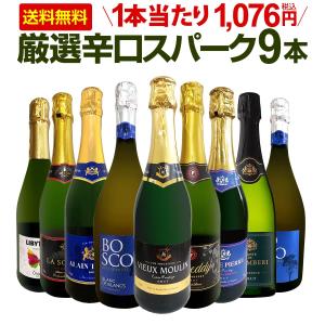 ドンペリニヨン 2002年 750ml アンディ・ウォーホール トリビュート