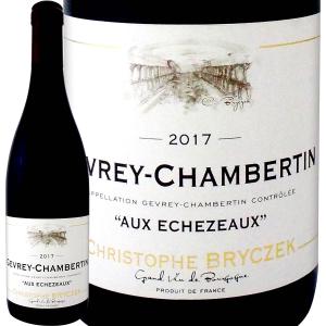 赤ワイン フランス ブルゴーニュ 750ml wine クリストフ・ブリチェック ジュヴレ・シャンベルタン・オー・エシェゾー 2017 France フルボディ 辛口｜kbwine